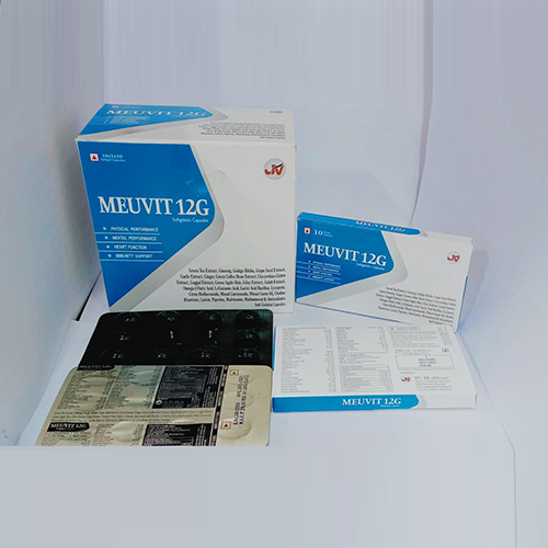 MEUVIT-12G (NEW)