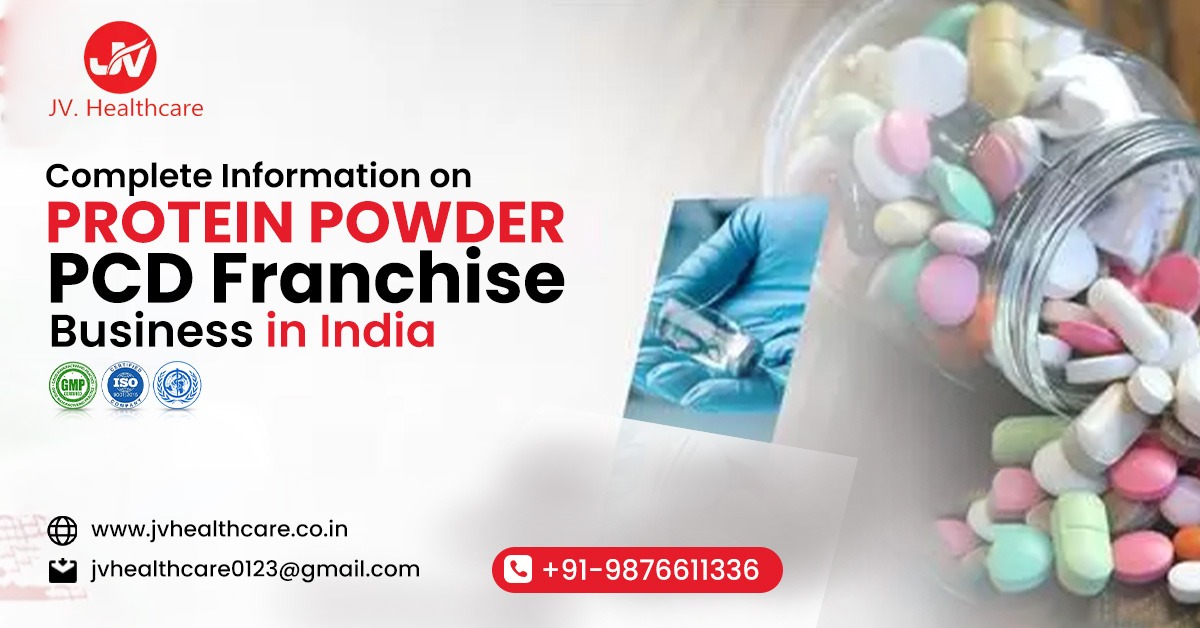 protein powder PCD company