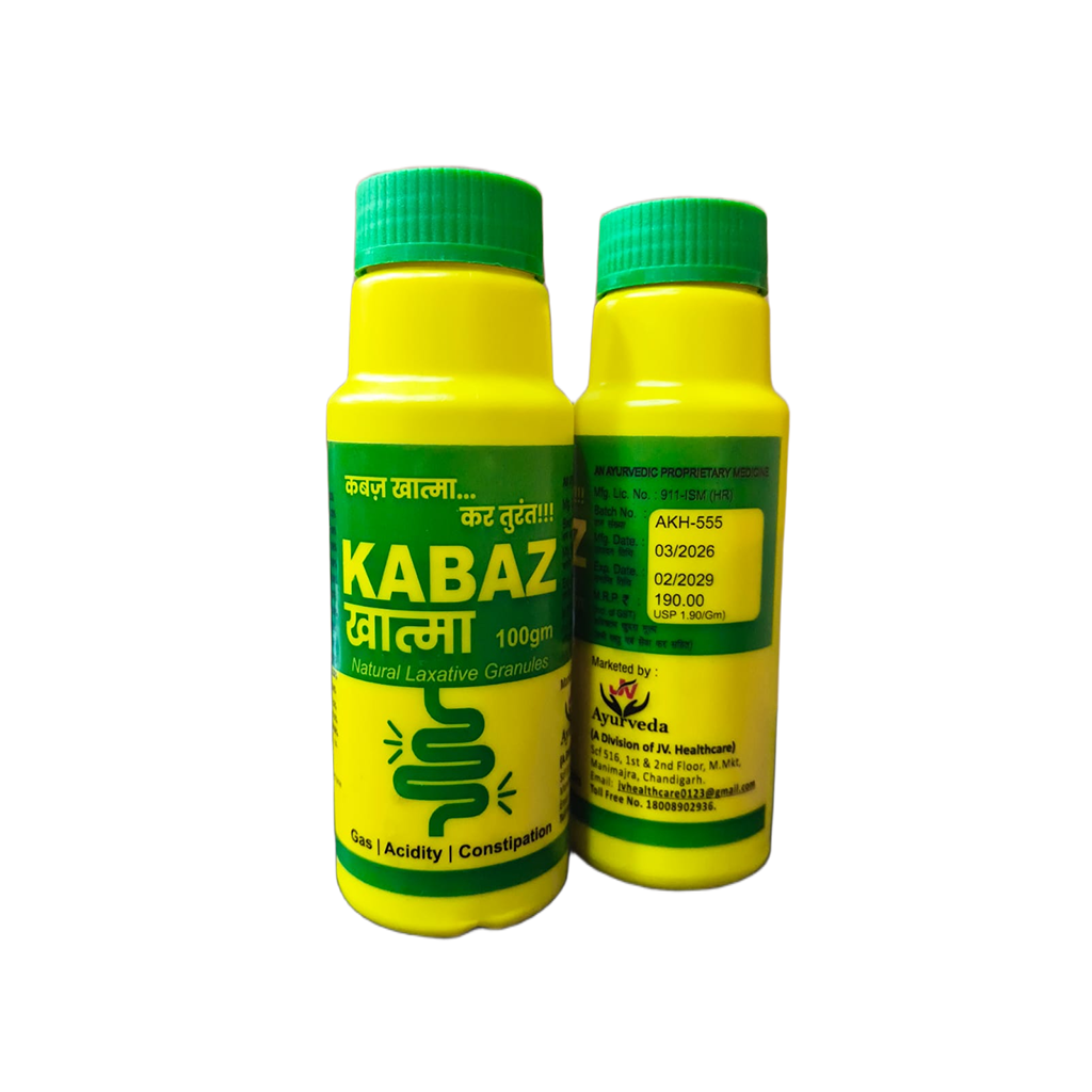 Kabaz Khatma